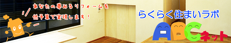 �炭�炭�Z�܂����{�`�a�b�l�b�g